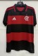 25-26 Flamengo Red Polo Short Sleeve