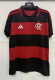 2026 Flamengo Home Fans Soccer Jersey