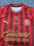 25-26 Chivas Fifth Fans Soccer Jersey