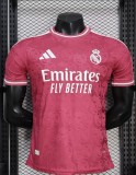 2026 RMA Special Edition Player Version Soccer Jersey