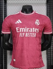 2026 RMA Special Edition Player Version Soccer Jersey