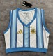 2026 Argentina Home Women Yoga Vest (女)