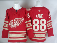 2026 NHL Detroit Red Wings Jersey