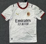 26-27 ACM Away Fans Soccer Jersey