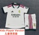 2026 RMA Home Player Version Kids Soccer Jersey (球员童装)