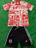24-25 Japan Special Edition Kids Training *东京红