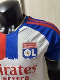 26-27 Lyon Home Leaked Edition Player Version Soccer Jersey