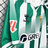 26-27 Real Betis Home Fans Soccer Jersey