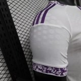 26-27 RMA Special Edition Player Version Soccer Jersey