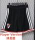 26-27 River Plate Home Player Version Shorts Pants (球员短裤)