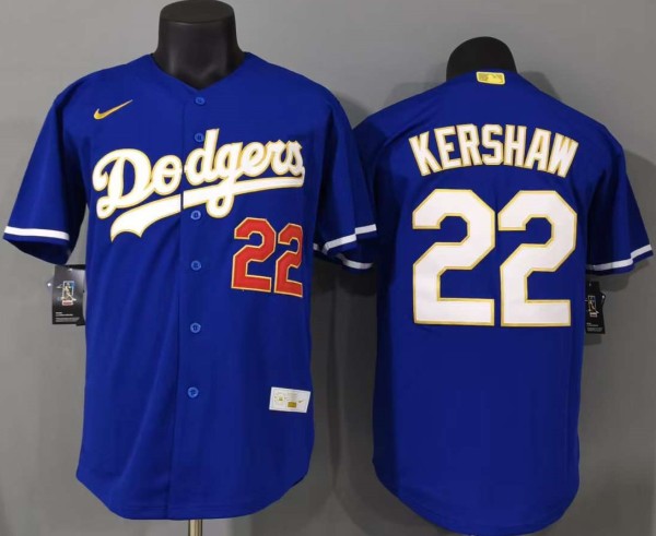 2026 MLB Los Angeles Dodgers New Pattern Jersey