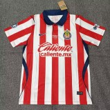 26-27 Chivas Guadalajara Home Fans Soccer Jersey