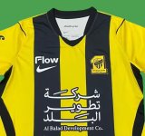 26-27 Ittihad Home Fans Soccer Jersey