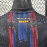 26-27 BAR Special Edition Player Version Soccer Jersey