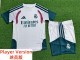 26-27 RMA High Quality Player Version Training Short Suit  (球员套装)