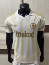 26-27 Fenerbahce Away Player Version Soccer Jersey