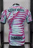 26-27 Club America GoalKeeper Player Version Soccer Jersey