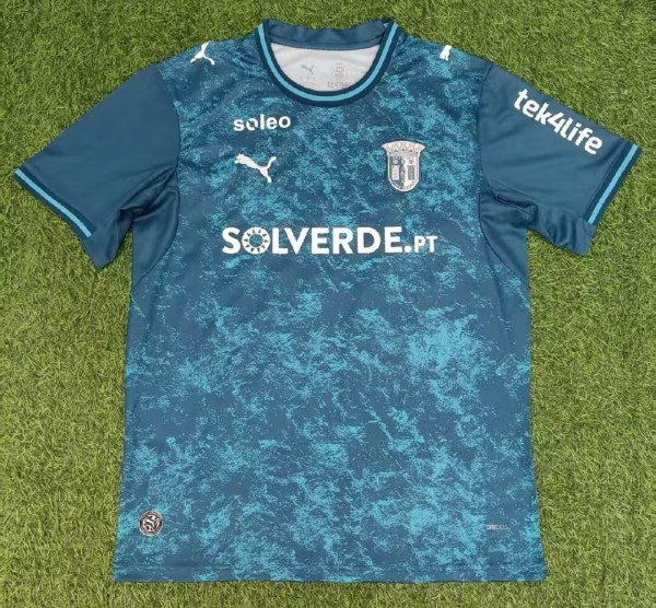 26-27 Braga Away Fans Soccer Jersey
