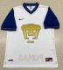 1998-1999 Pumas UNAM Home Retro Soccer Jersey