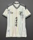 2026 Japan Away Embroidered Version Player Version Soccer Jersey