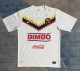 2012-2013 Club America Third Retro Soccer Jersey