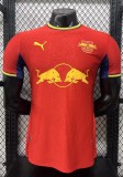 26-27 RB Leipzig Away Player Version Soccer Jersey