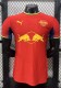 26-27 RB Leipzig Away Player Version Soccer Jersey