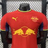 26-27 RB Leipzig Away Player Version Soccer Jersey