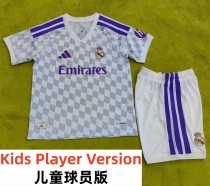 27-28 RMA Home Kids Player Version Soccer Jersey (球员童装)