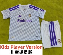 27-28 RMA Home Kids Player Version Soccer Jersey (球员童装)