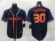 2024 MLB Houston Astros New Pattern Jersey
