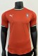 25-26 Portugal Home Player Version Soccer Jersey