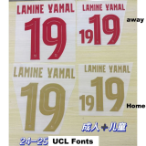 24-25 BAR Special Edition Fans Soccer Jersey