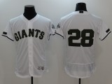 2024 MLB San Francisco Giants New Pattern Jersey