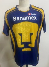 2008 Pumas UNAM Away Retro Soccer Jersey