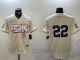 2024 MLB New York Yankees New Pattern Jersey
