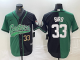 2024 MLB Boston Celtics New Pattern Jersey