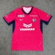25-26 Cerezo Osaka Home Fans Version Soccer Jersey 大阪樱花