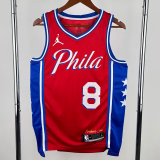 24-25 76ERS GEORGE #8 Red Top Quality Hot Pressing NBA Jersey (Trapeze Edition)