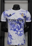 25-26 RMA White Special Edition Player Version Soccer Jersey