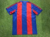 1982-1984 BAR Home Retro Soccer Jersey