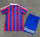 1995-1997 Bayern Home Retro Kids Soccer Jersey