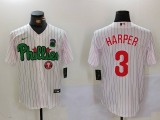 2024 MLB Philadelphia Phillies New Pattern Jersey