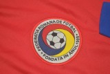 1994 Romania Red Retro Soccer Jersey