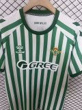 2025 Real Betis UECL Finals Fans Soccer Jersey