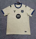 25-26 BAR Away Fans Soccer Jersey