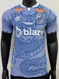 25-26 Santos FC Blue Special Edition Player Version Training Shirts