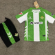 25-26 Real Betis Home Kids Soccer Jersey
