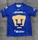 25-26 Pumas UNAM Away Fans Soccer Jersey