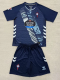 25-26 Celta Away Kids Soccer Jersey